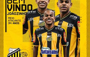 бразилски клуб представи любимец левски