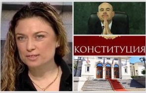 мария карагьозова справедливост българия пик готови сме избори дойдат първи конституцията цел номер едно плутокрацията паралмента разчисти пътя властт