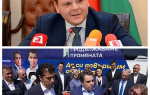 вицепремиер скочи киретата концесията росенец стана национален спорт изричат неистини лъжи тикат икономическа криза