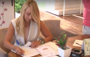 честите нарушения морето липса категоризация подвеждаща информация