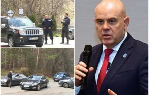 очаквайте 1530 пик иван гешев живо неказаното