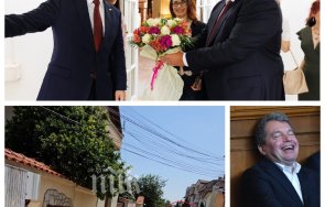 жега нов скандал охраната бившия каратист футболист борисов ппдб бранят