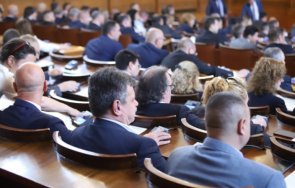 прие първо четене поправка кодекса застраховането