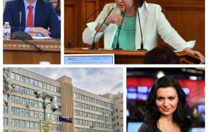 горещ ден парламента казионните медии смеят питат киев плаши смърт български граждани пик корнелия нинова поиска данс сглобката незабавно видео