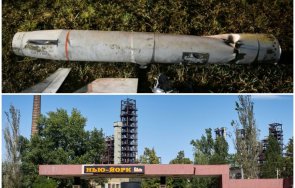 руснаците пуснаха две ракети украинския йорк