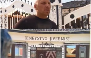 пламен пържолата цяла европа вече мен говори мога спя