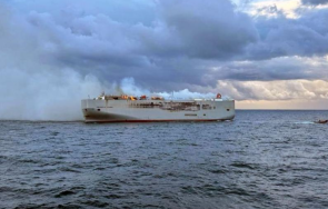 пожар избухна кораб близо нидерландското крайбрежие