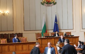 горещо пик одобри създаване платежна сметка основни операции безплатно тегли получават доходи живо