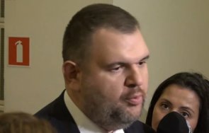 пик делян пеевски проведохме срещи христо иванов кирил петков подкрепям предложенията безусловно имаме нова конституция видео