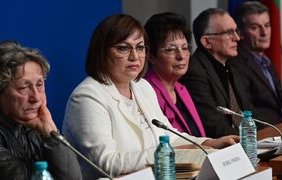 бсп събра 208 000 подписа референдума джендър идеологията