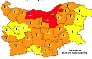 червен код адски жеги области вторник термометърът скача градуса