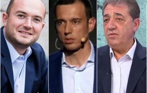 горещо изследване центъра анализи маркетинг васил терзиев печели убедително кмет софия 334 227 герб гласуват партията гешев столицата вили лилков живо