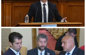 срамота герб бойкотира делян добрев