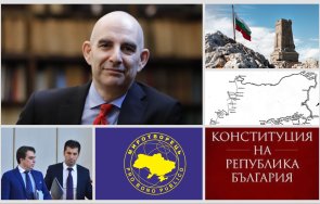 петър волгин пик трети март представялва българския идел изобщо става дума благодарност някаква империя води война нашето обезличаване нация