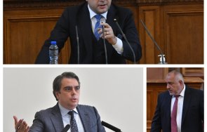 напрежение тома биков побесня заради финансовия министър борисов лицемерието едни милиона разтресоха сглобката