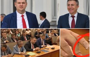 пик драма златния пръст ранения делян пеевски видео