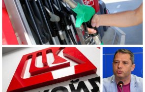 гореща тема пик лукойл гази закона цака милиарда