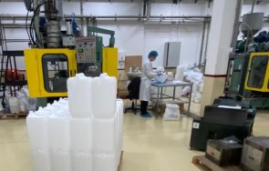 всяко четвърто свободно работно страната заявено преработващата промишленост