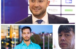 интрига шефът сос насмете борис бонев разпространявал доноси герб румен гайтански вълка