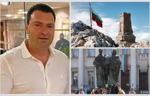 калоян паргов пик анализ мандатността служебните кабинети конституционни промени партии доверие променят национален празник