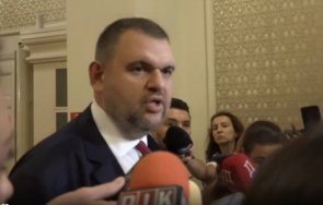 пик пеевски ограничения мандатите кметовете видео