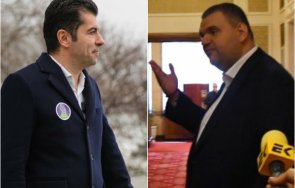 пик подари киро пеевски чрд видео