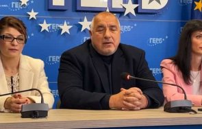 бомба пик мария габриел пуска черен списък уволнение герб десислава атанасова томислав дончева сачева митовселски панаири обиди габриел атанасова каби