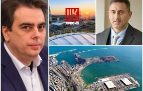асен василев усука отнемането концесията росенец лукойл друг спецов контролира нещата