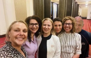 потрес пик депутатки ппдб борят скуката селфита мрежата туй нещо дет мяза онуй нещо