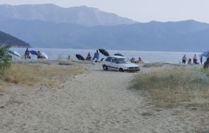 бай ганьо плаж нашенец страшна глупост гърция снимки