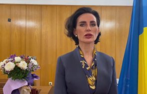 посланик олеся скочи български партии