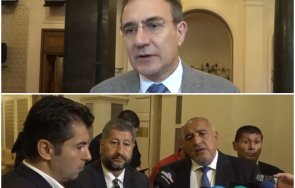 пик социалистът гуцанов коалицията омертата опитва март прикрие дамаверите видео