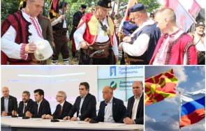 войводите вмро скочиха напънала планината родила мишка предложението ппдб обслужва македонските претенции руските панслависти