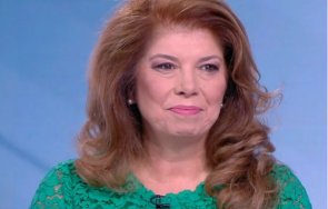 илияна йотова правителство голям грях превърна символ разделението българския народ