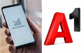 брутален рекет изнудва клиентите фирми шокиращи разкрития подложени телекома документи