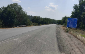 жители село дюлево затворят пътя бургас средец