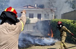 външно важна информация контакти помощ засегнатите пожарите гърция