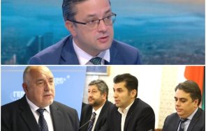 скърца сглобката биков обяснителен режим кого новата конструкция управление