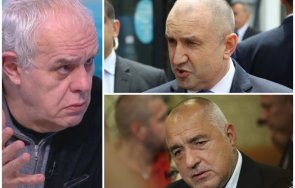 андрей райчев радев нарочно изостря ситуацията провокира ударят случва розов сън борисов