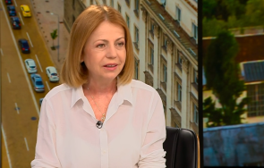 нинова стана синя каска бузлуджа накова сглобката една единствена цел спасяване борисов наказателно преследване спокойно управление ппдб