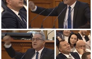 среднощен екшън парламента дпс заплаши възраждане видео