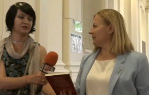 пик посрещнаха надежда йорданова конституцията народното събрание вижте аргументите смяната националния празник видео