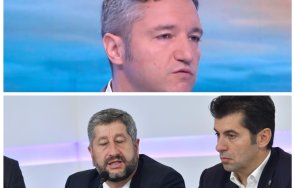 вигенин вървим оня списък ппдб кирил петков христо иванов искат окопаят властта конституцията