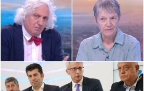 жега ефира експерти сринаха земята хрумката ппдб зачеркването март национален празник