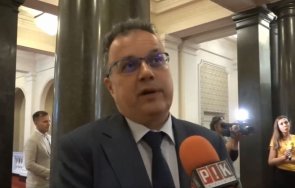 пик делян пеевски останал без подарък ппдб депутатите киро христо разбрали черпил баклава видео