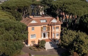 къщата гучи рим продава млн евро