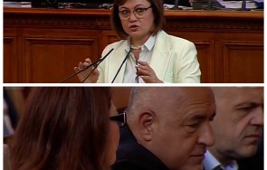 първо пик корнелия нинова бойко борисов крепи асен василев бюджета падне правителството живо