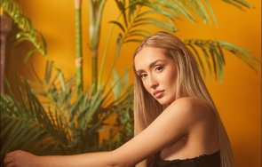 Дара Екимова