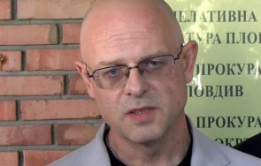 прокуратурата пловдив подробности близнаците заровили трупа димитър