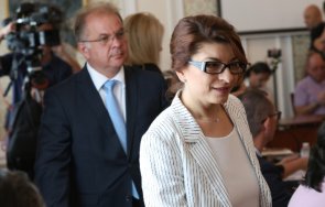 правната комисия прие тежки наказания телесна повреда вписването интимна връзка зздн